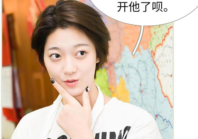 第22话31