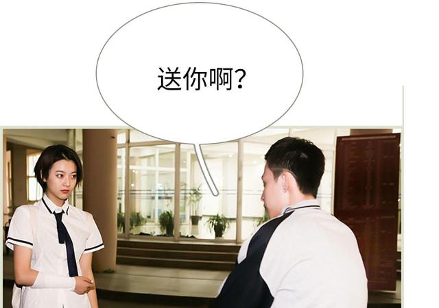 第22话41