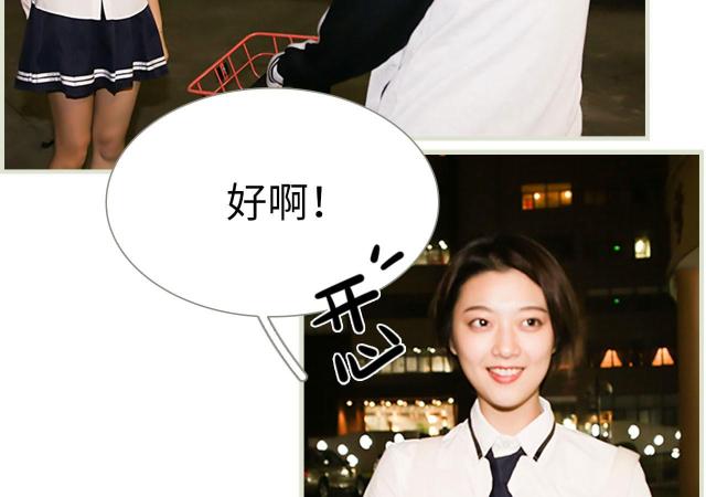第22话42