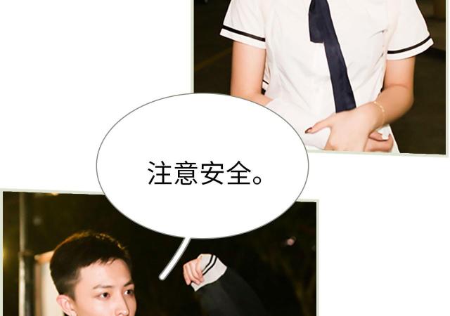 第22话43