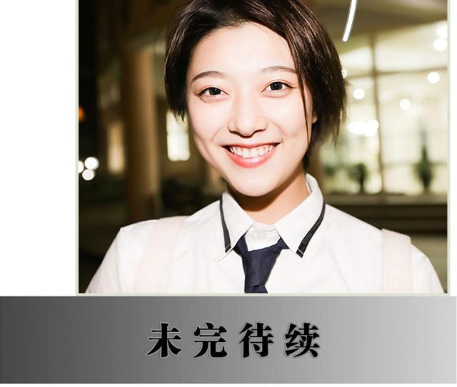 第22话45