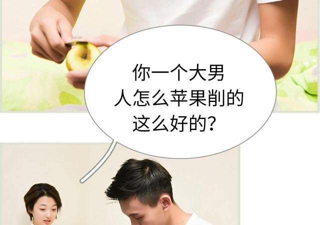 第22话5