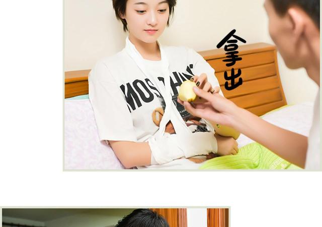 第22话7