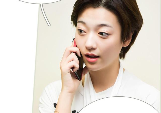 第23话11