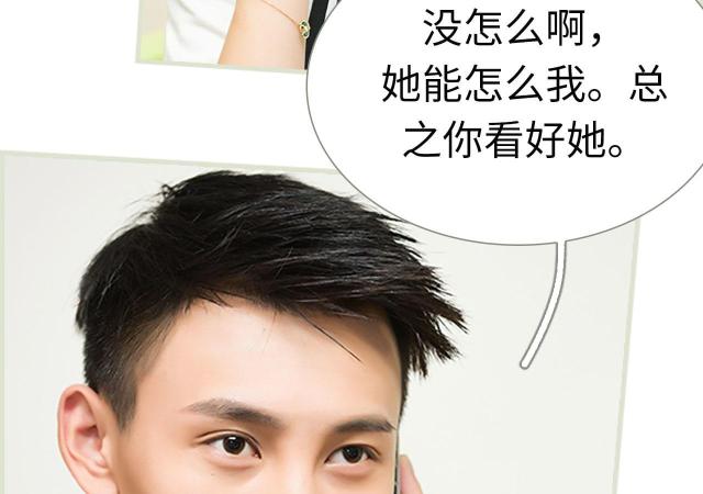 第23话12