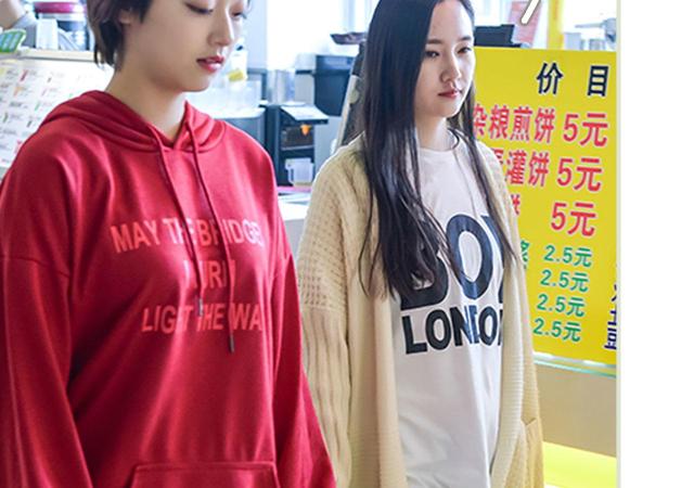 第23话18