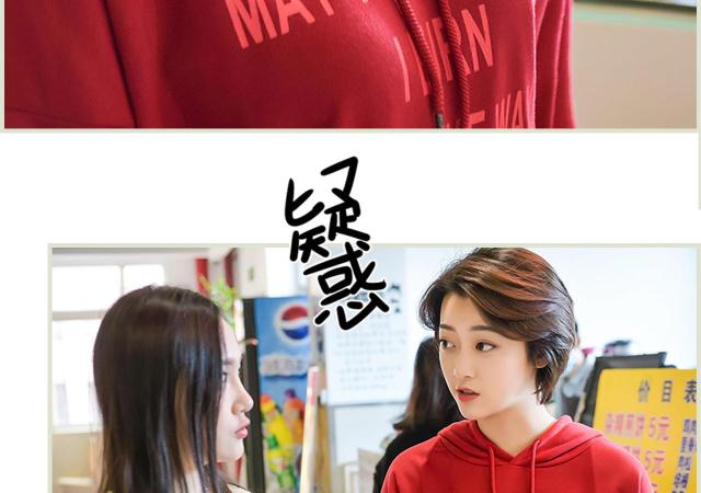 第23话22