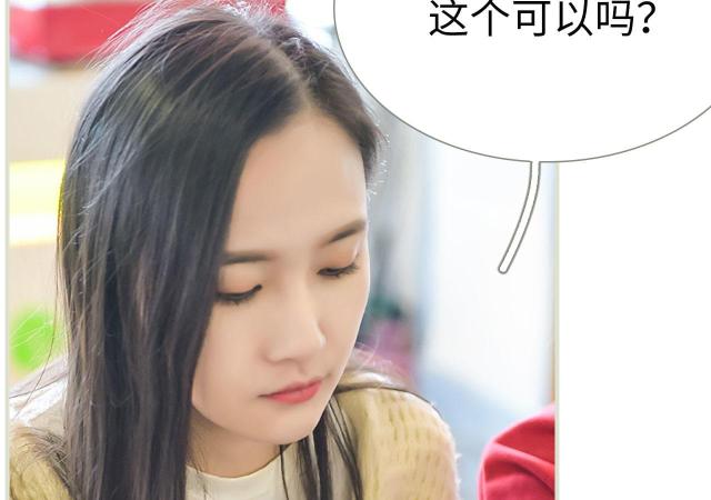 第23话26