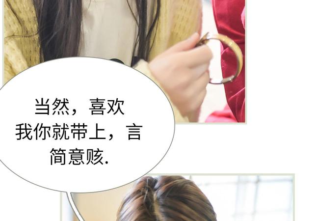 第23话27