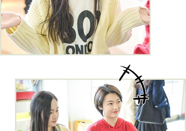 第23话30