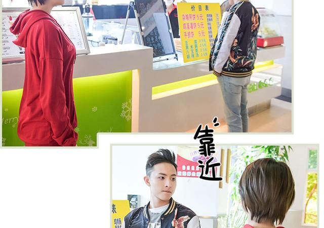 第23话33