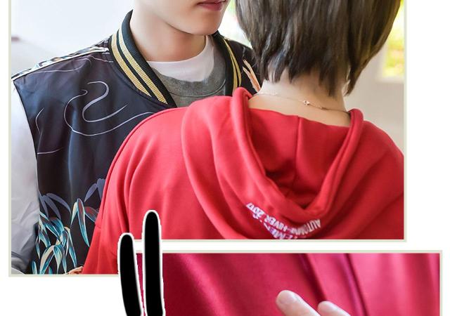 第23话41