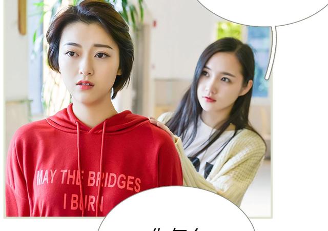 第23话46