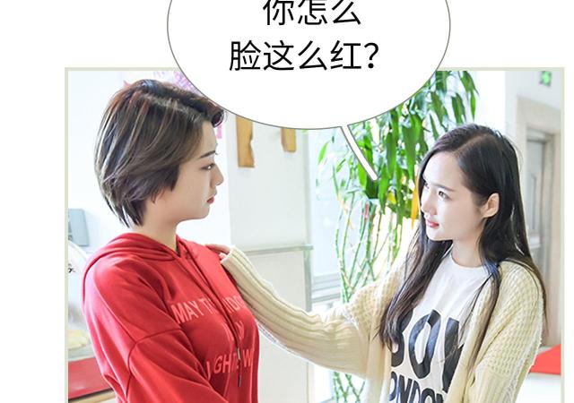 第23话47