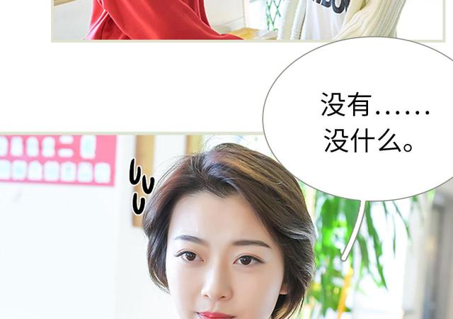 第23话48