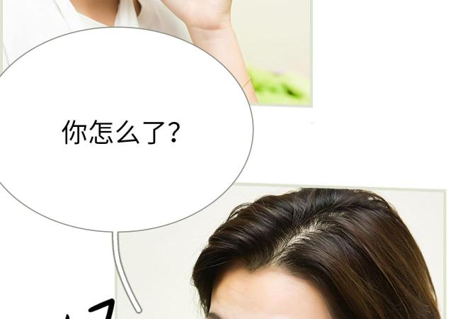 第23话7