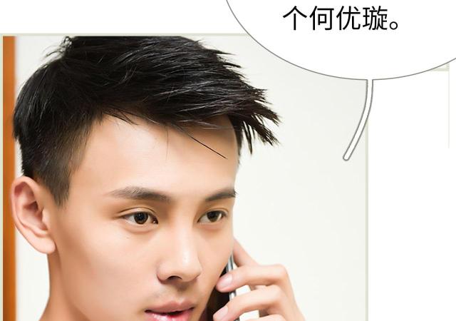 第23话9