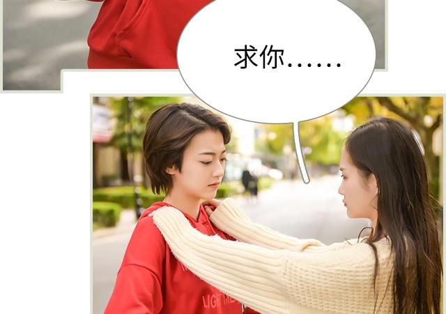 第24话16