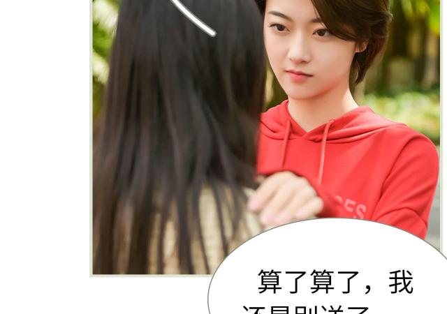 第24话2