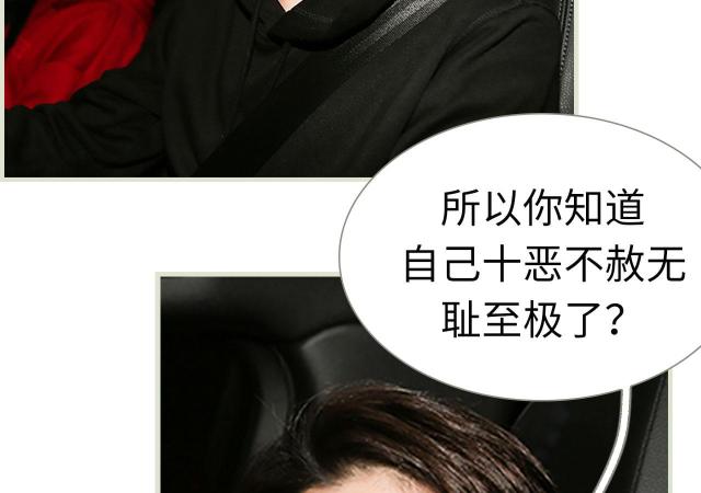 第24话25