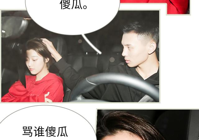 第24话27
