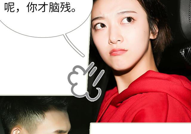 第24话28