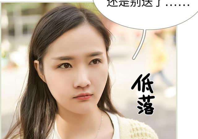 第24话3