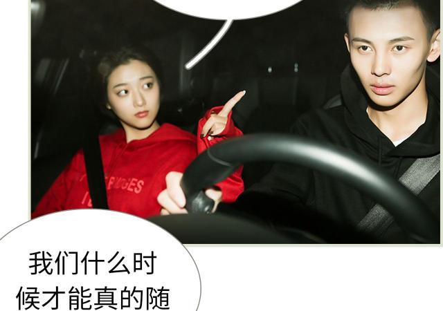 第24话32