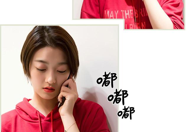第24话39