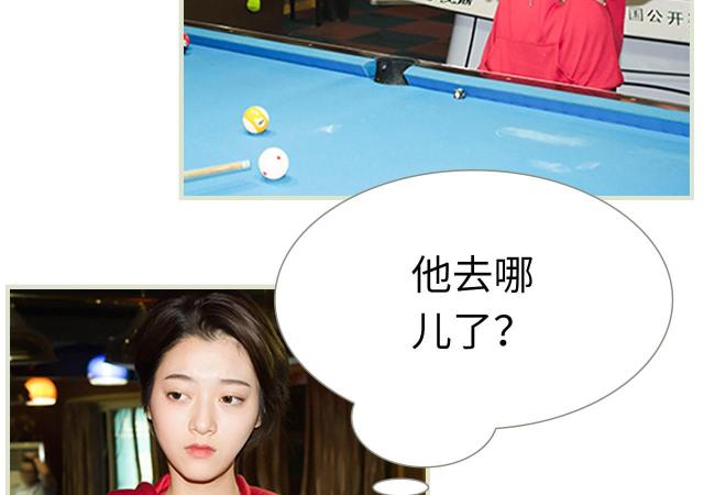 第24话41