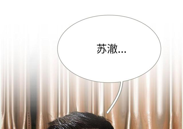 第24话43