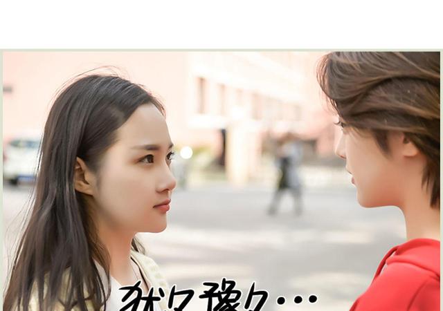 第24话6