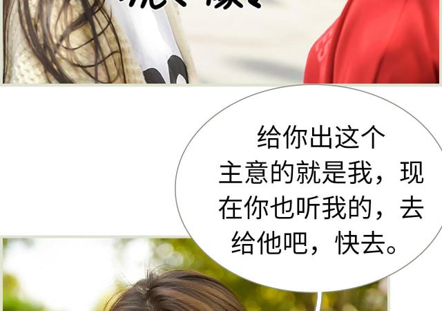 第24话7
