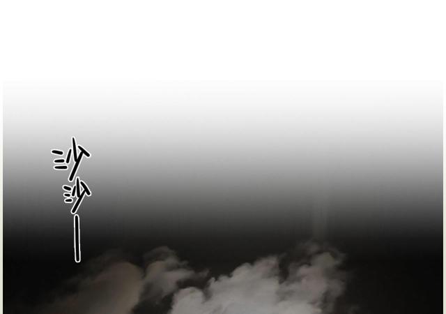 第26话10