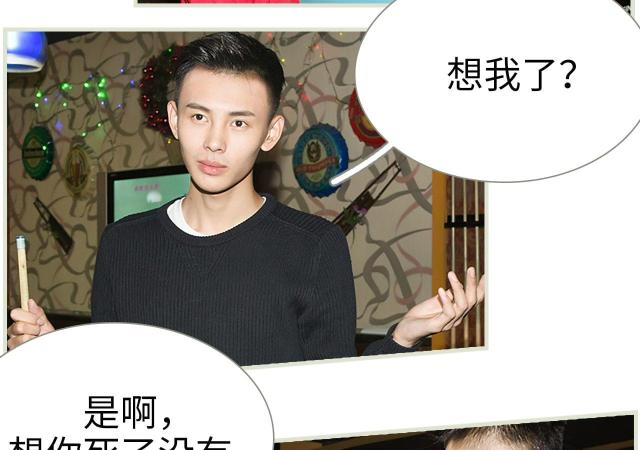 第26话2