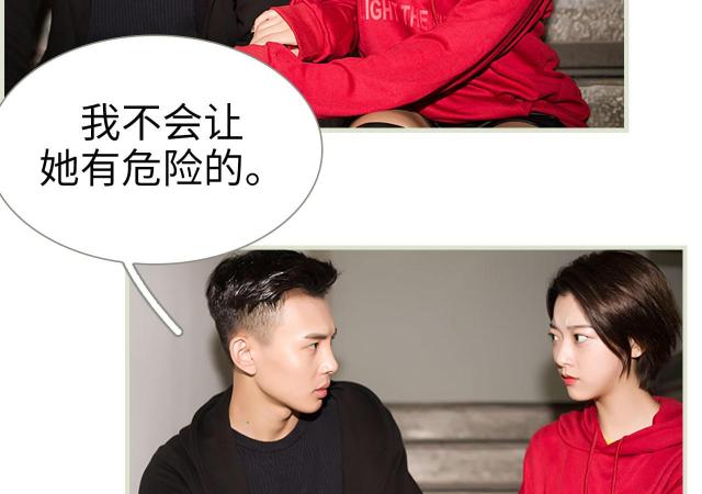 第26话22