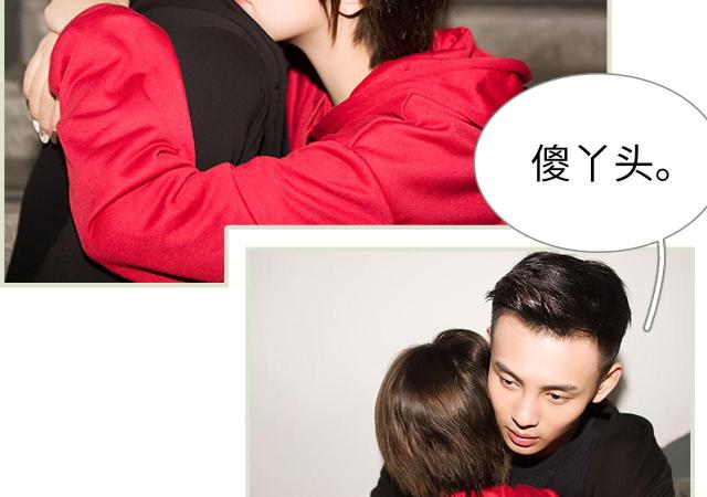 第26话24