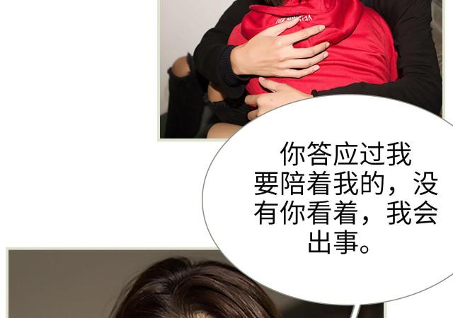 第26话25