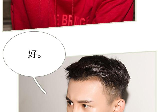 第26话27