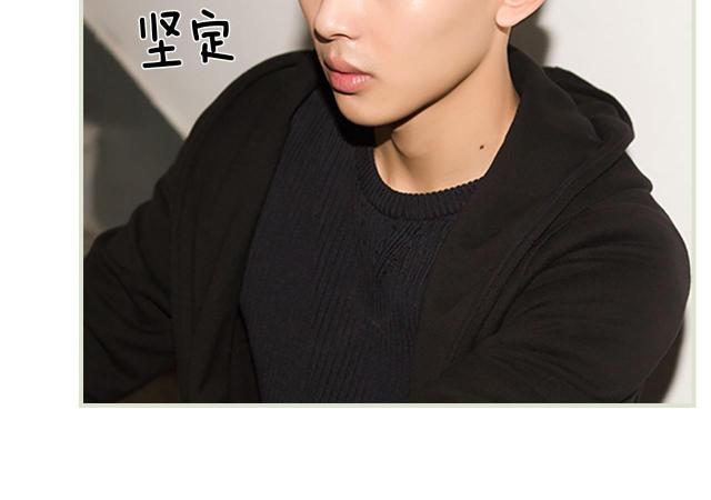 第26话28