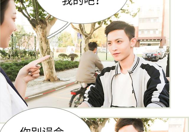 第26话32