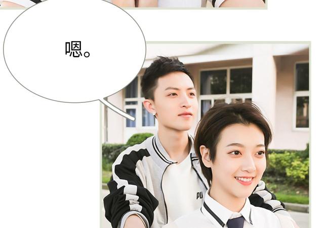 第26话35