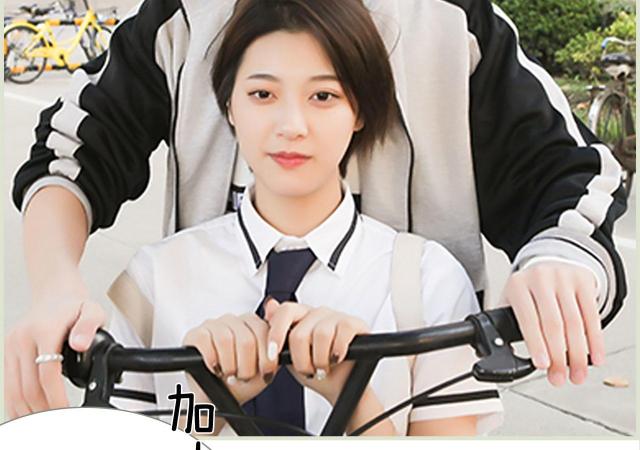 第26话38