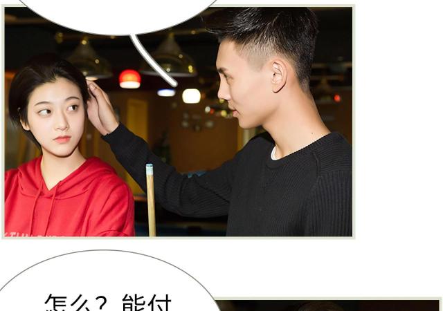 第26话4