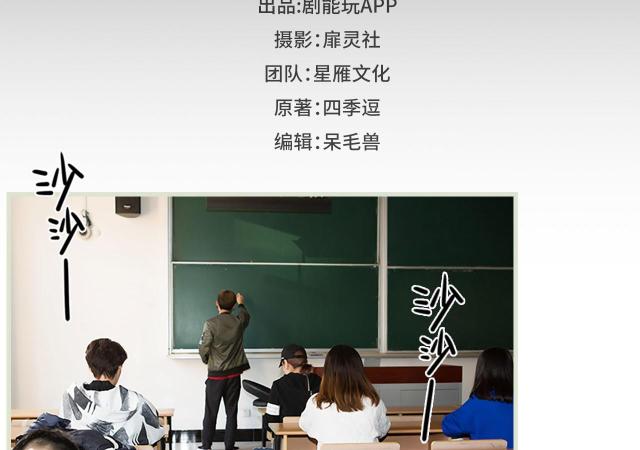 第27话1