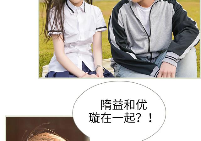 第27话11