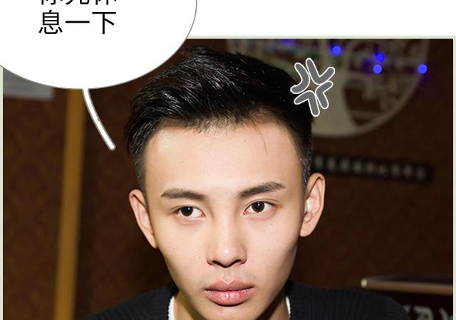 第27话23