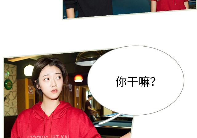 第27话26