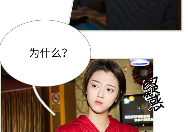 第27话28