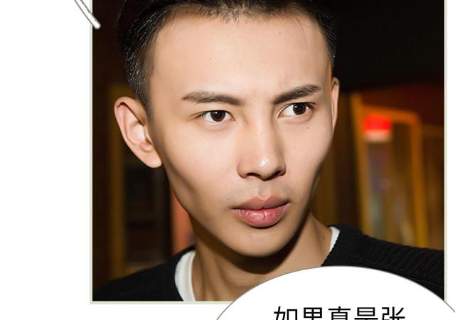 第27话30